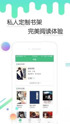 开云游戏APP